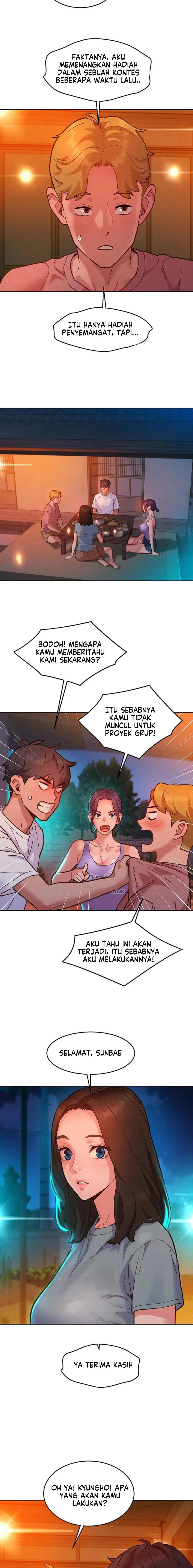 Let&#8217;s Hang Out from Today - Chapter 107 14