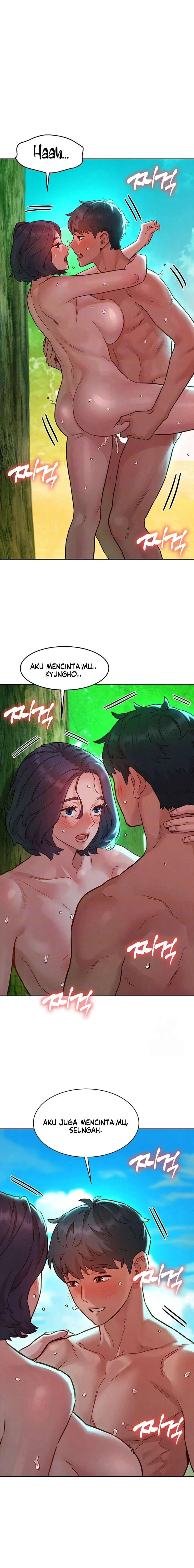 Let&#8217;s Hang Out from Today - Chapter 107 6