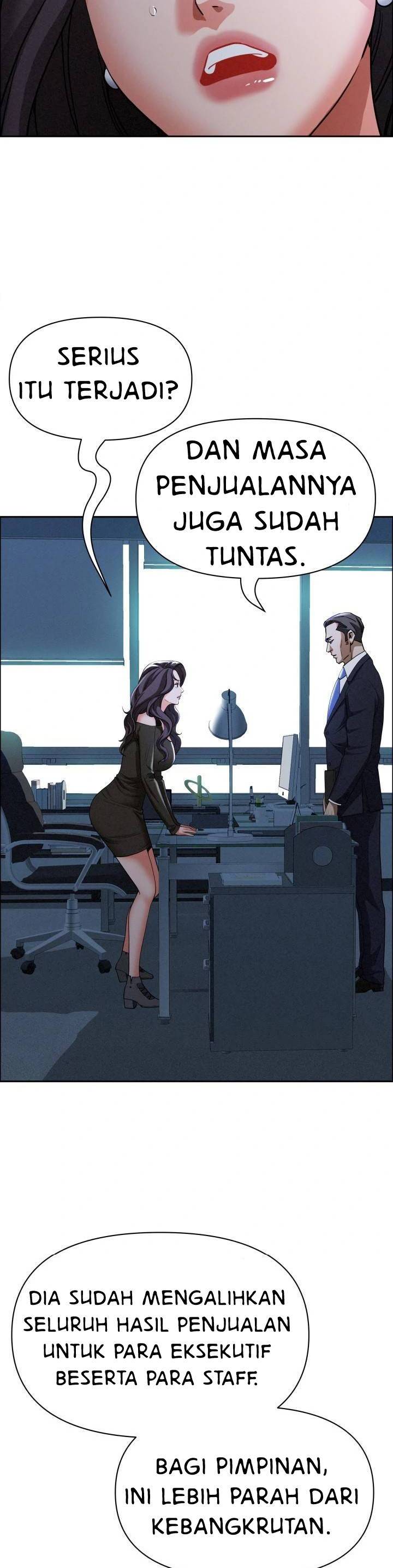 MILF Guard - Chapter 24 21