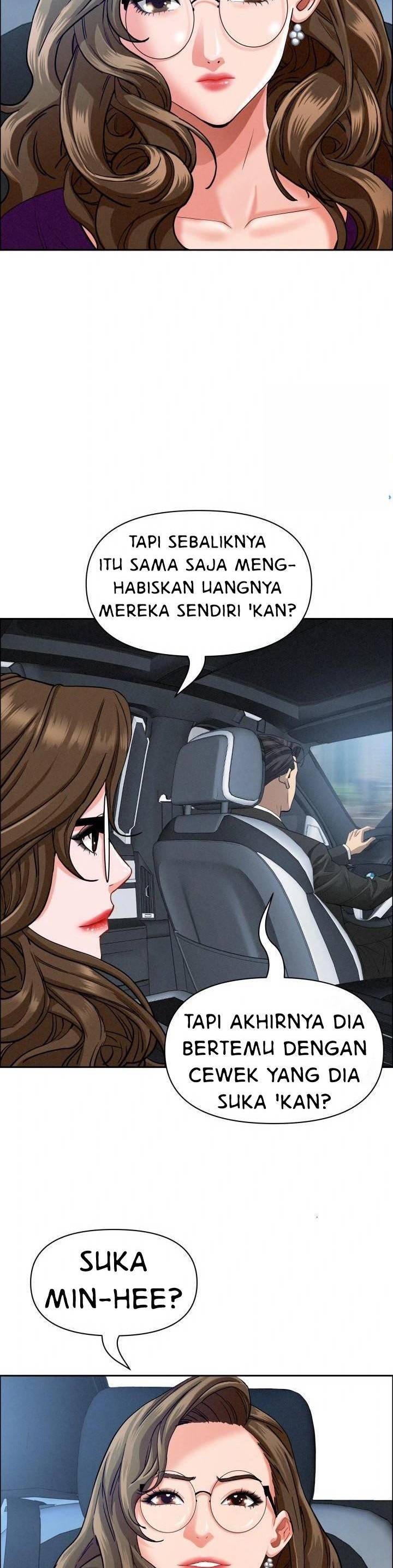 MILF Guard - Chapter 24 26