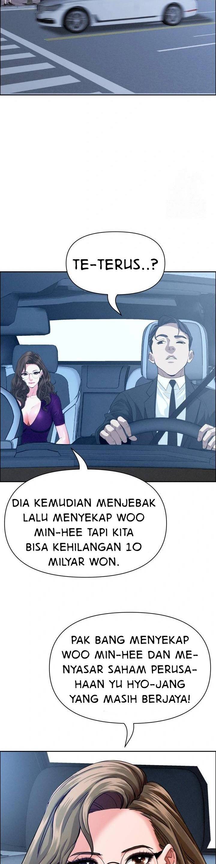 MILF Guard - Chapter 24 25