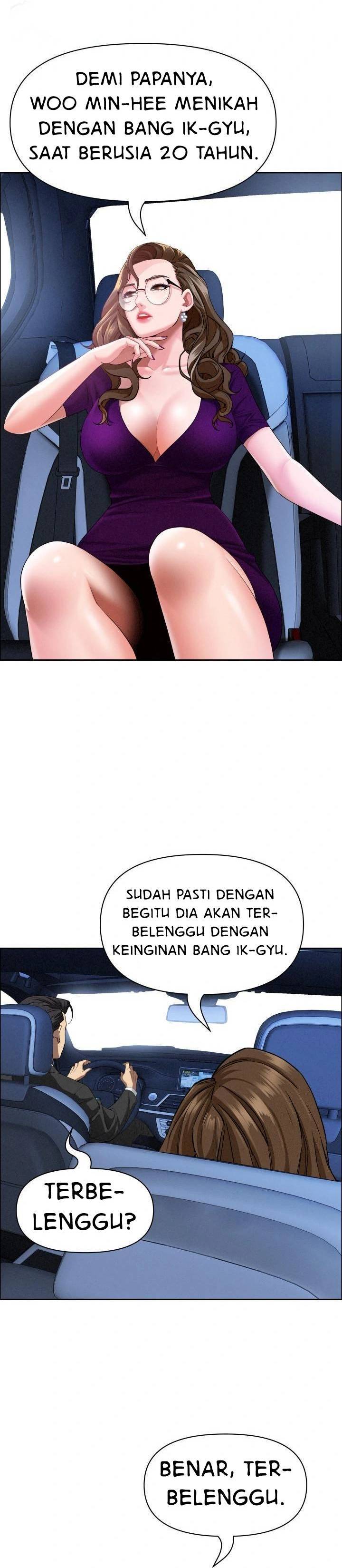 MILF Guard - Chapter 24 3