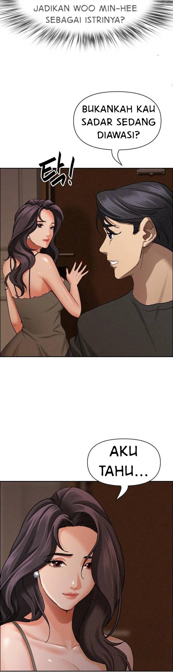 MILF Guard - Chapter 24 33