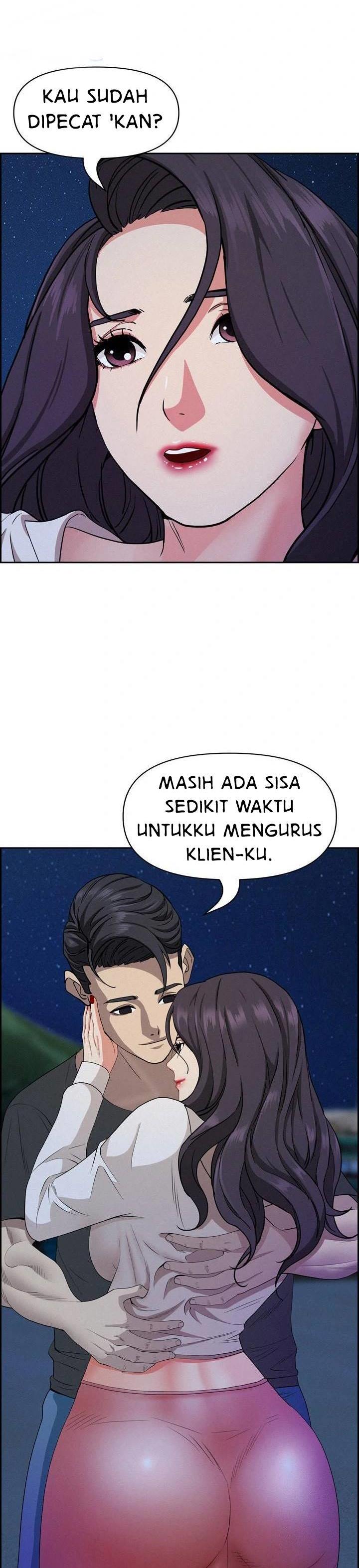 MILF Guard - Chapter 19 28