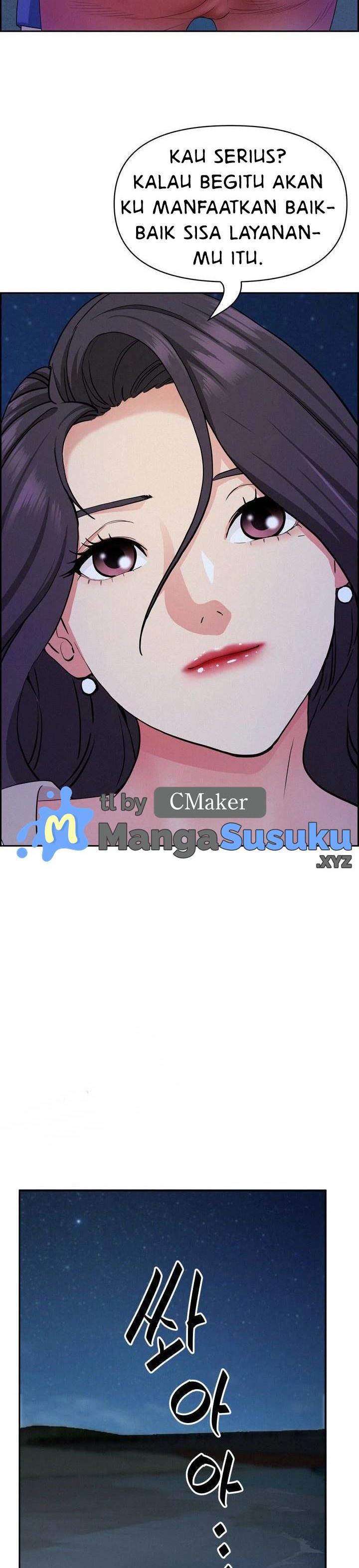 MILF Guard - Chapter 19 29