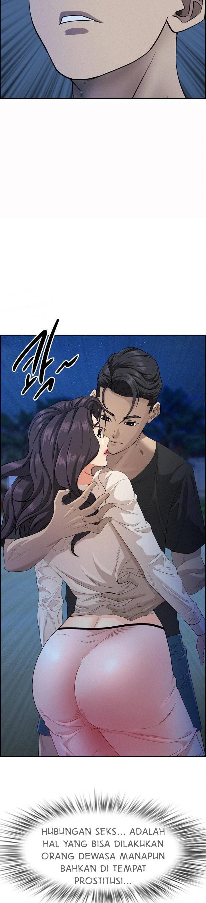 MILF Guard - Chapter 19 23
