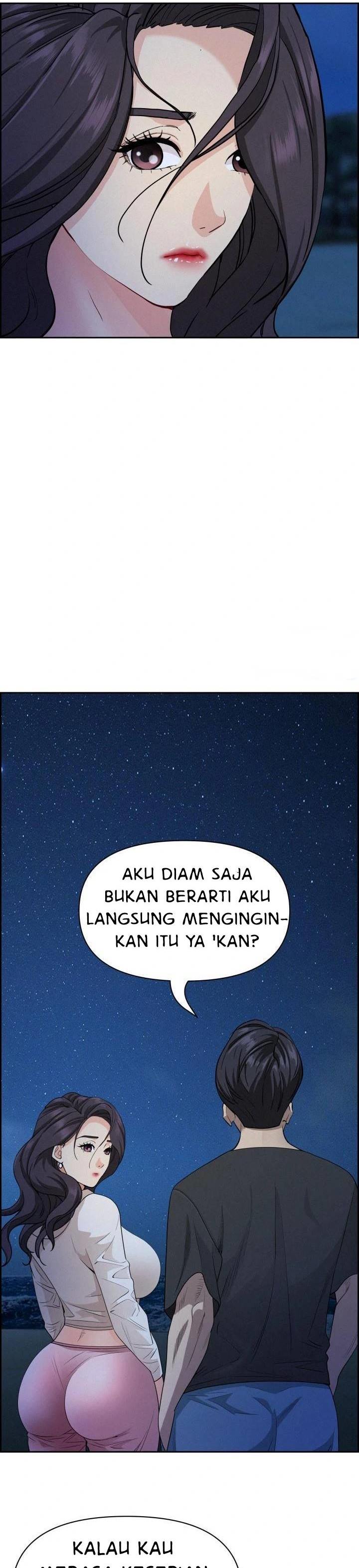 MILF Guard - Chapter 19 20