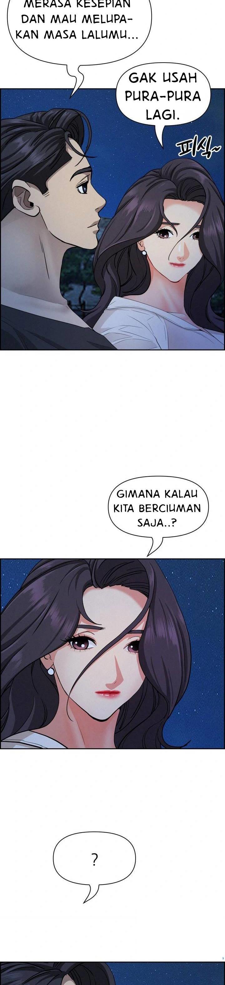 MILF Guard - Chapter 19 21