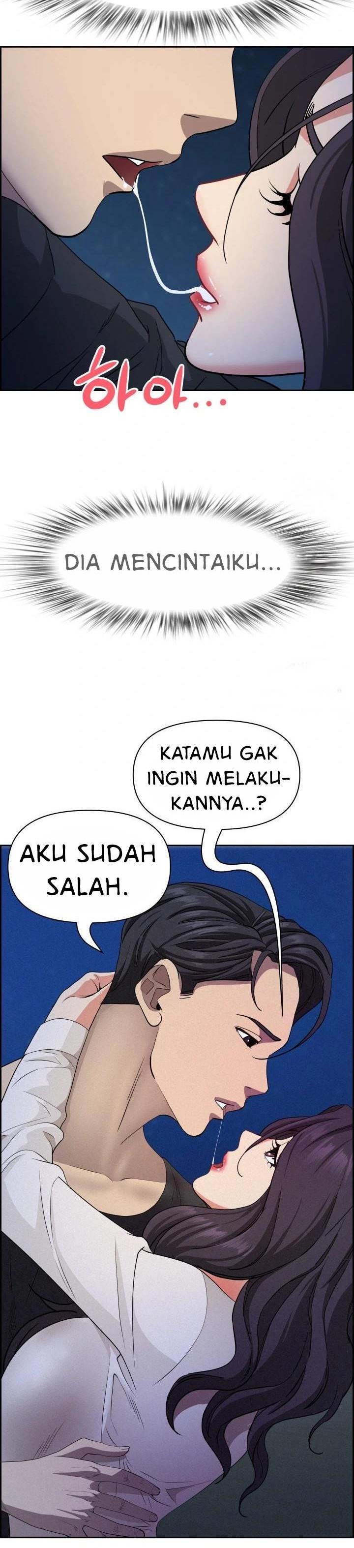 MILF Guard - Chapter 19 26