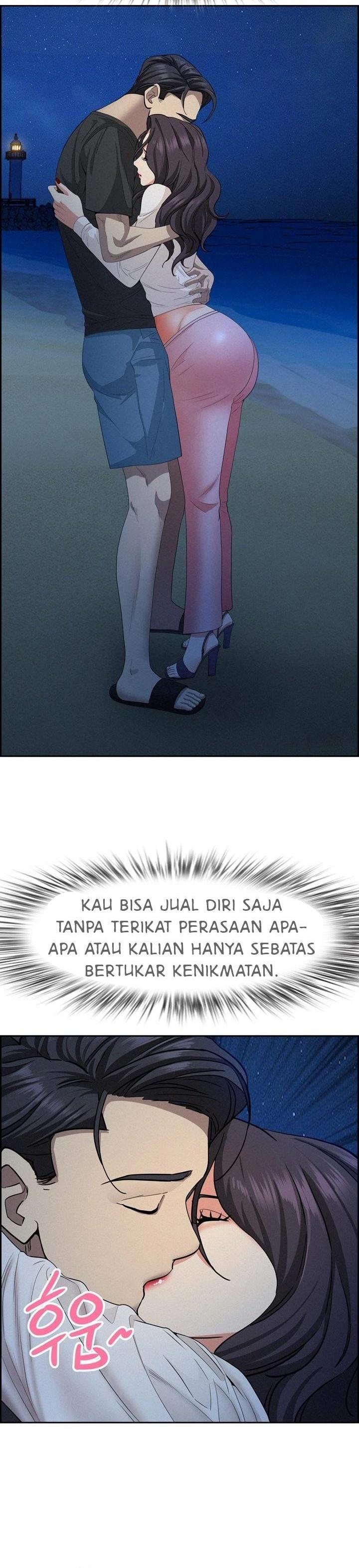 MILF Guard - Chapter 19 24