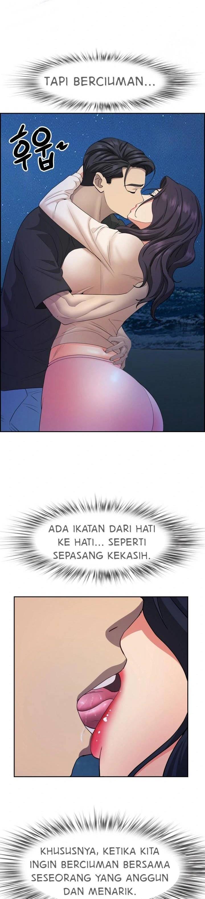 MILF Guard - Chapter 19 25