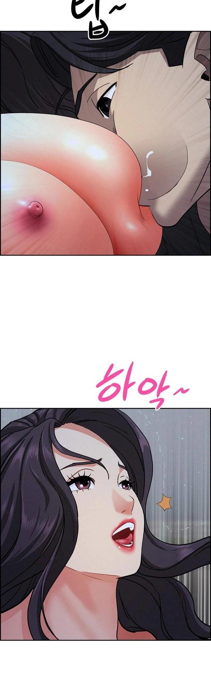 MILF Guard - Chapter 19 38