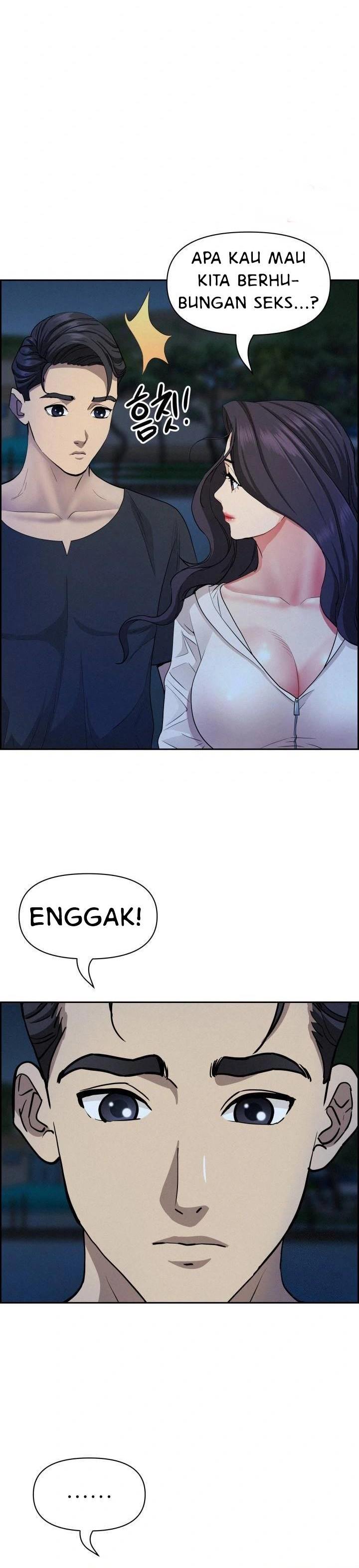 MILF Guard - Chapter 19 19
