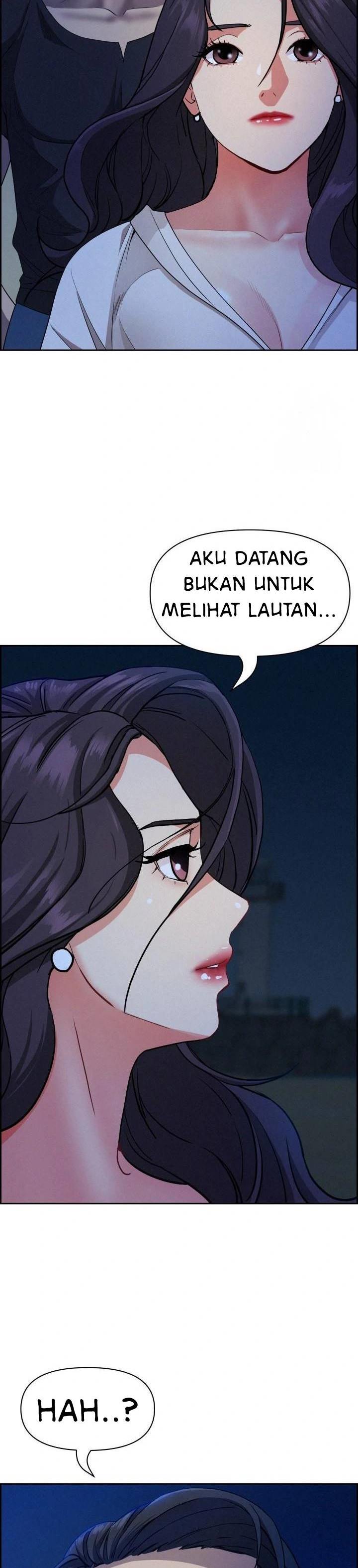 MILF Guard - Chapter 19 13