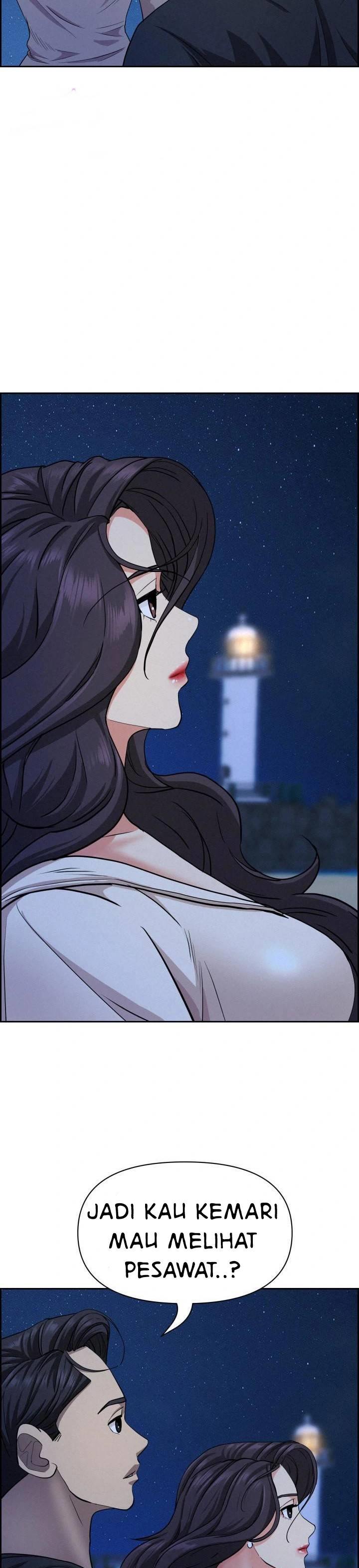 MILF Guard - Chapter 19 16