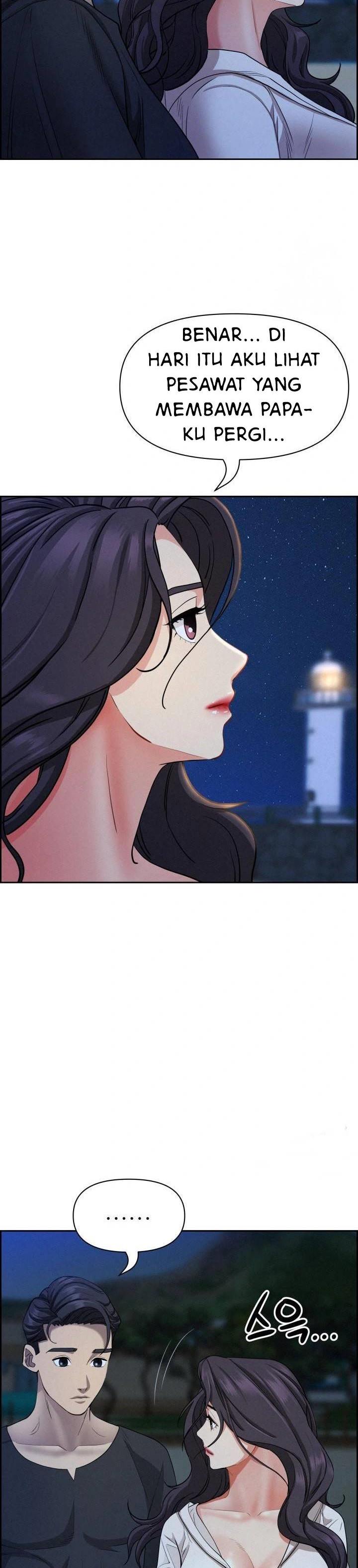 MILF Guard - Chapter 19 17