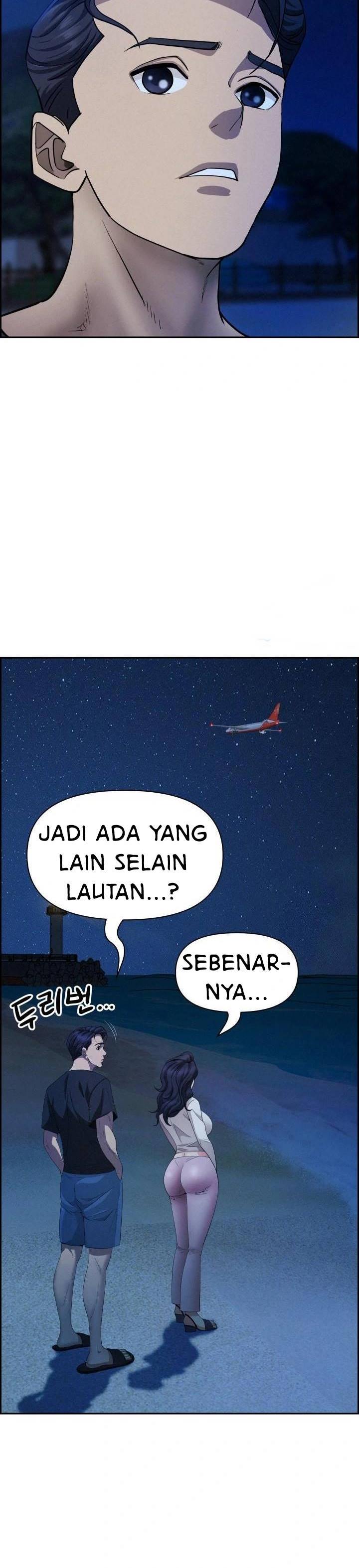 MILF Guard - Chapter 19 14
