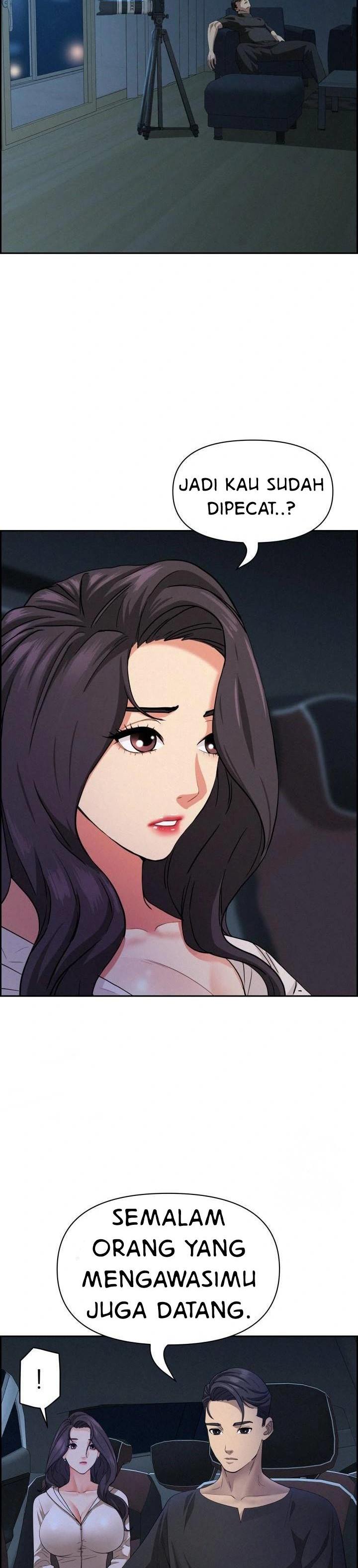 MILF Guard - Chapter 19 6