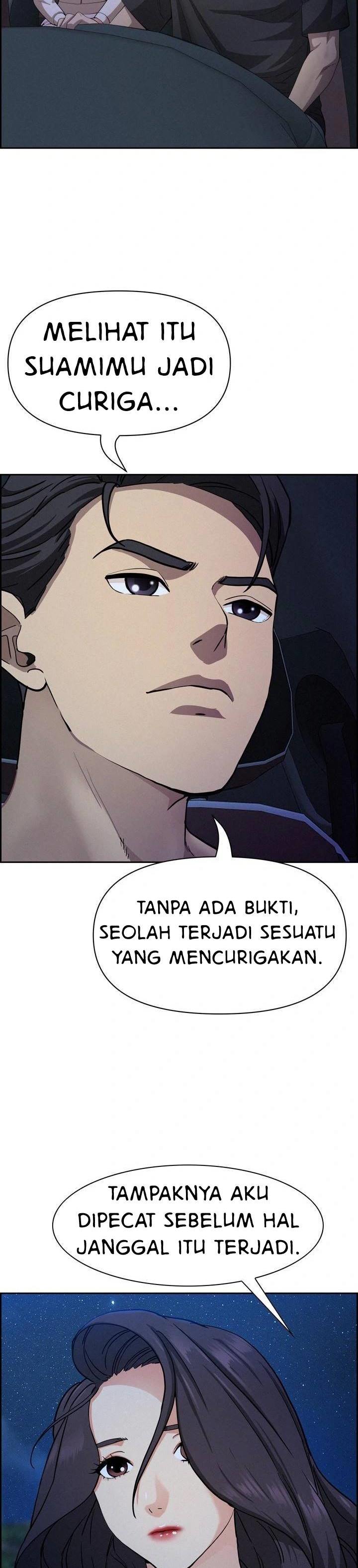 MILF Guard - Chapter 19 7