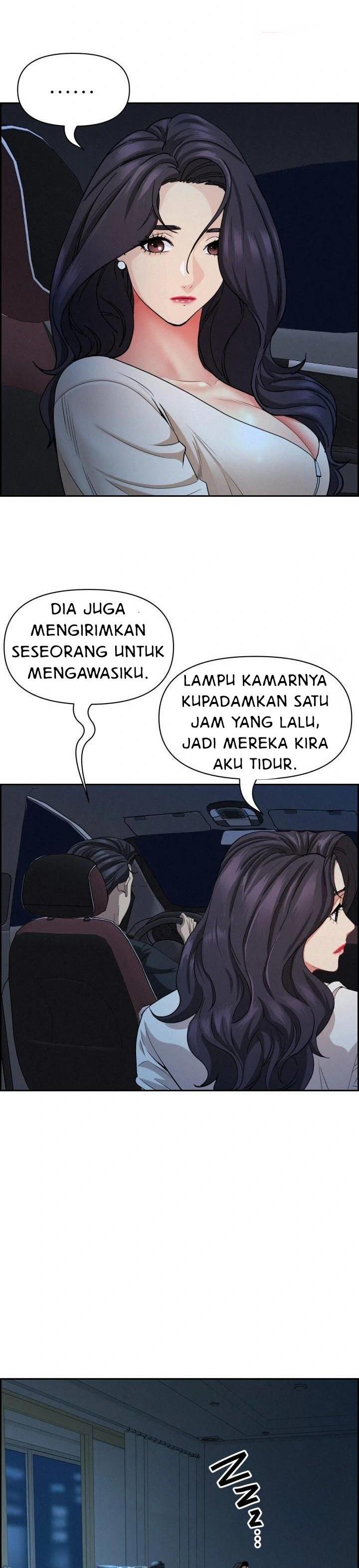 MILF Guard - Chapter 19 5