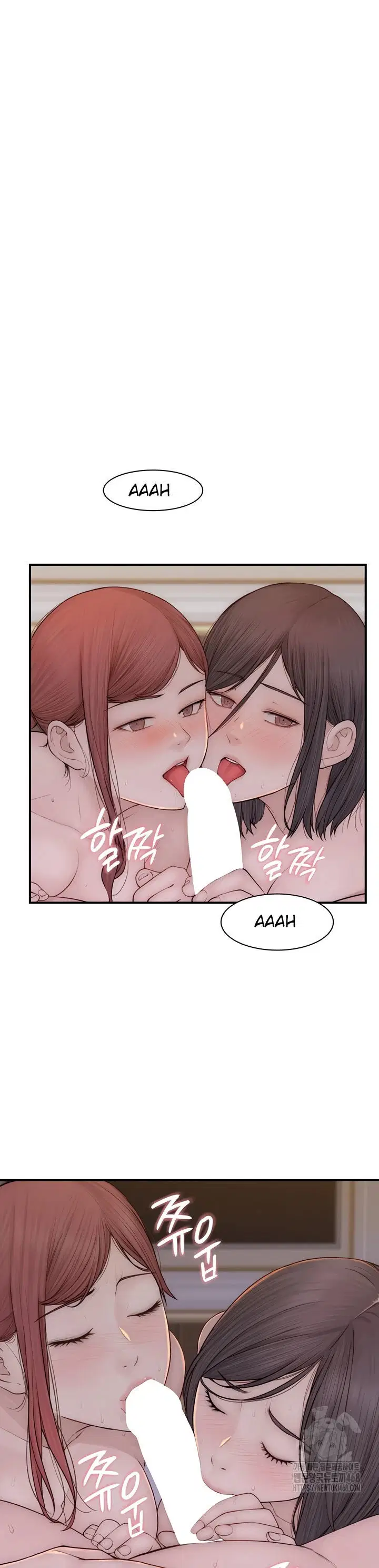 Mom Addiction - Chapter 90 33