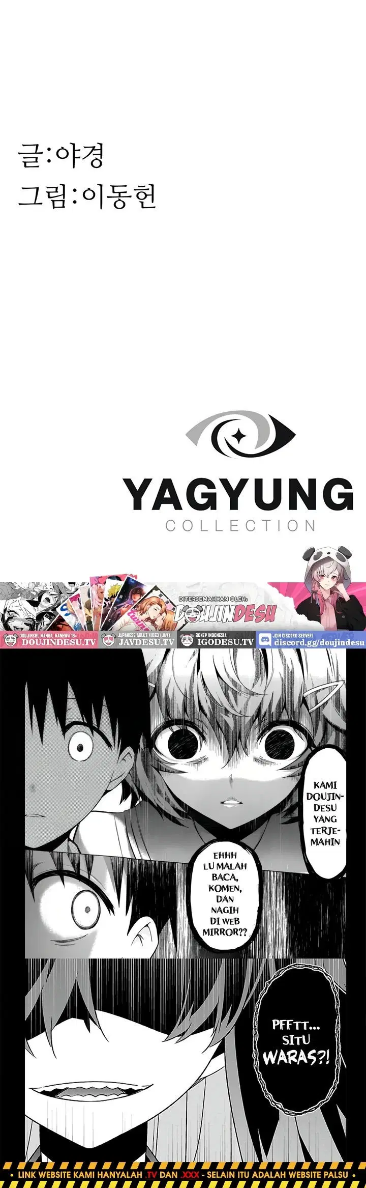 Mom Addiction - Chapter 90 53