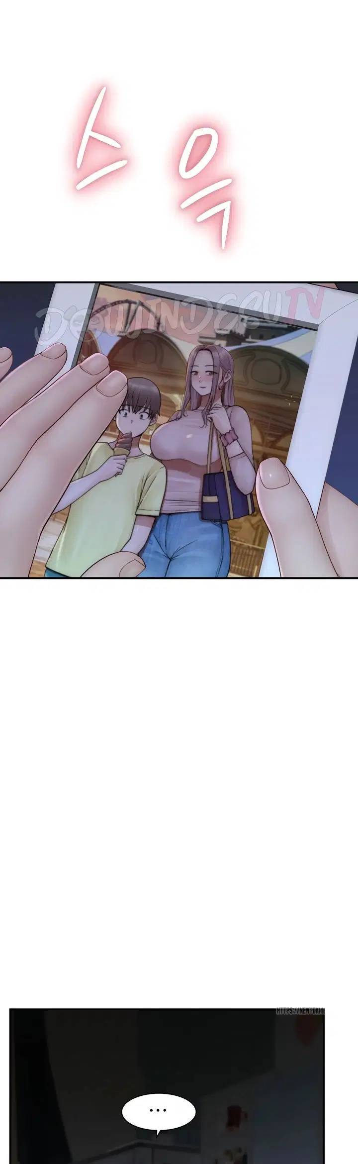 Mom Addiction - Chapter 90 51