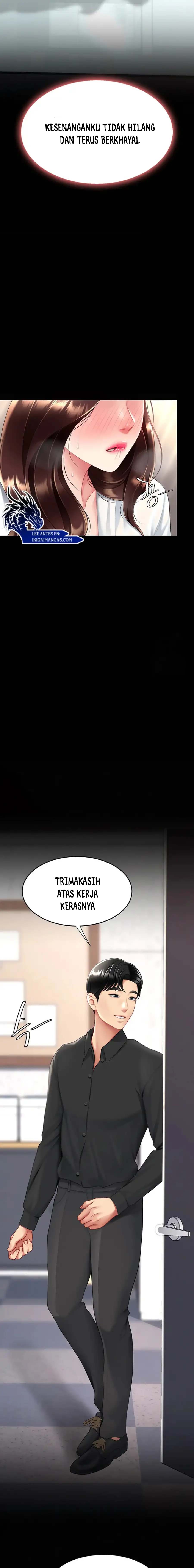 Mom Eat First - Chapter 87 21