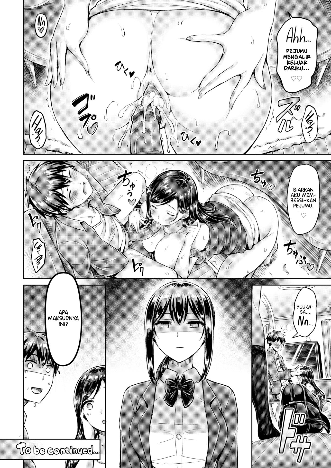 More! Tutor Sex Life - Chapter 1 17
