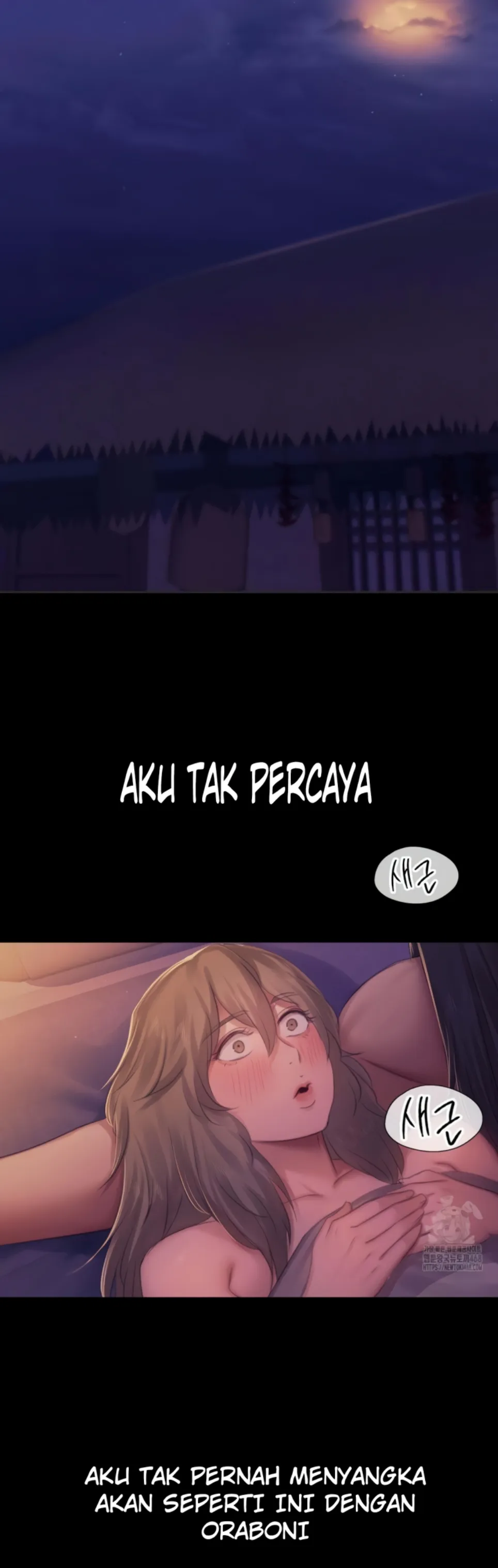 Madam - Chapter 138 26