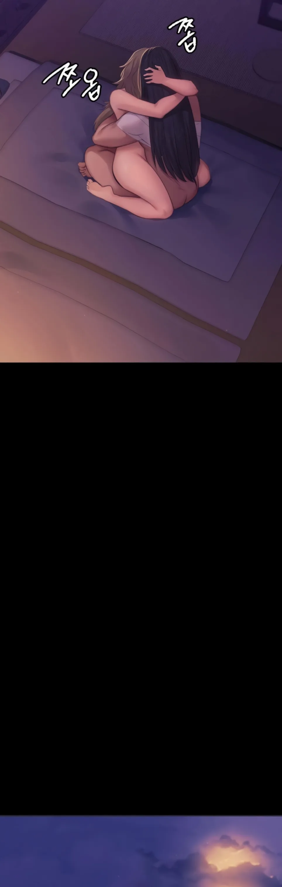 Madam - Chapter 138 25