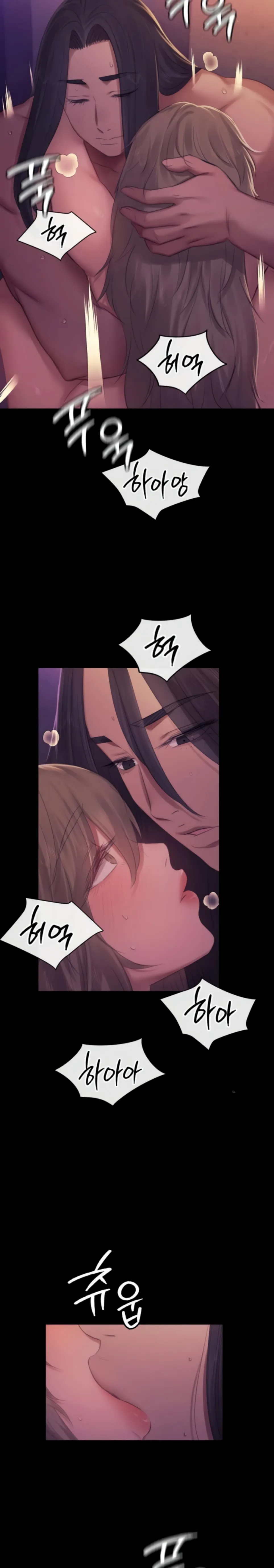 Madam - Chapter 138 16