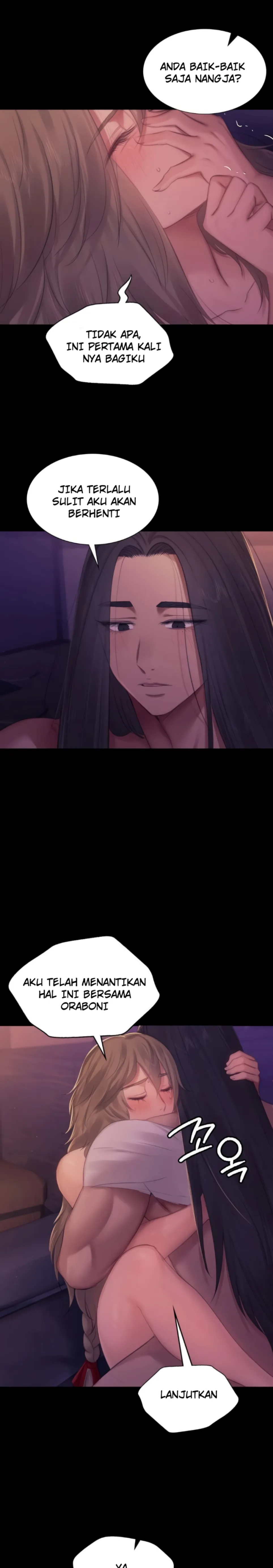 Madam - Chapter 138 14