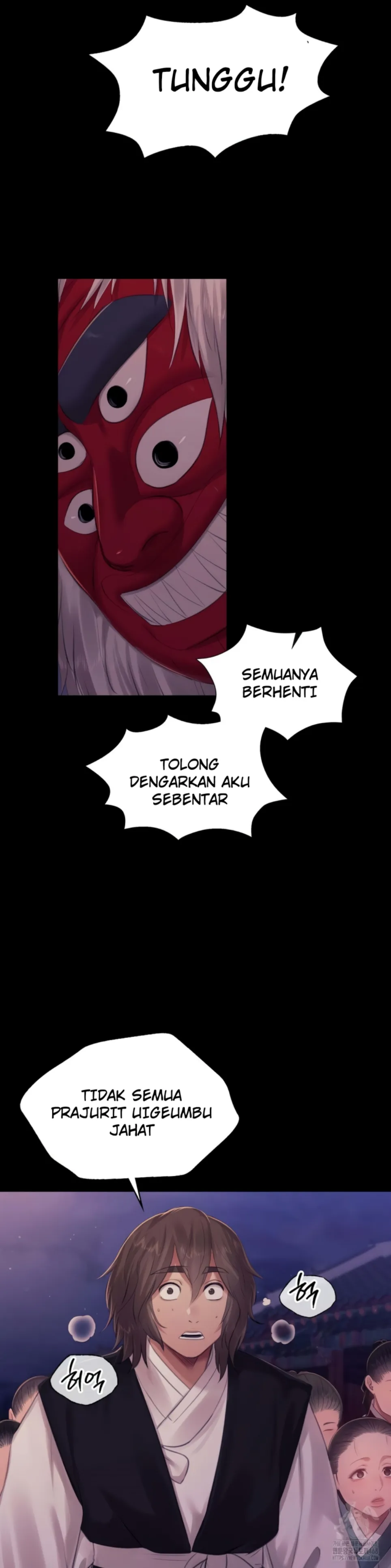Madam - Chapter 133 3