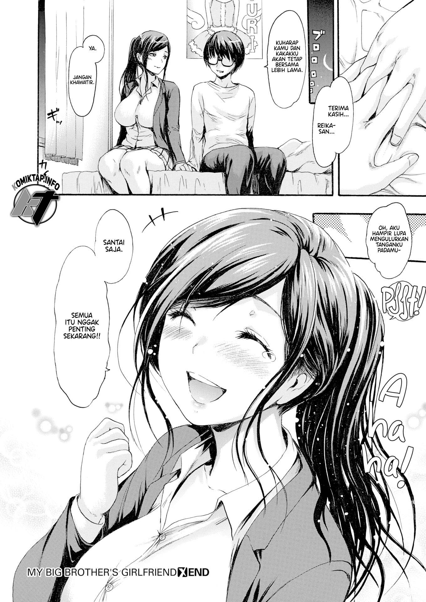 My Big Brother&#8217;s Girlfriend - Chapter 1 end 25