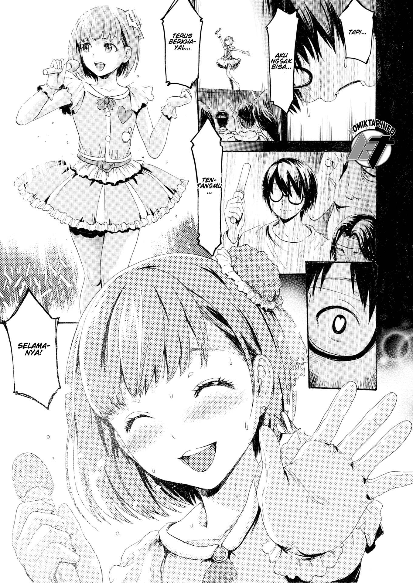 My Big Brother&#8217;s Girlfriend - Chapter 1 end 19