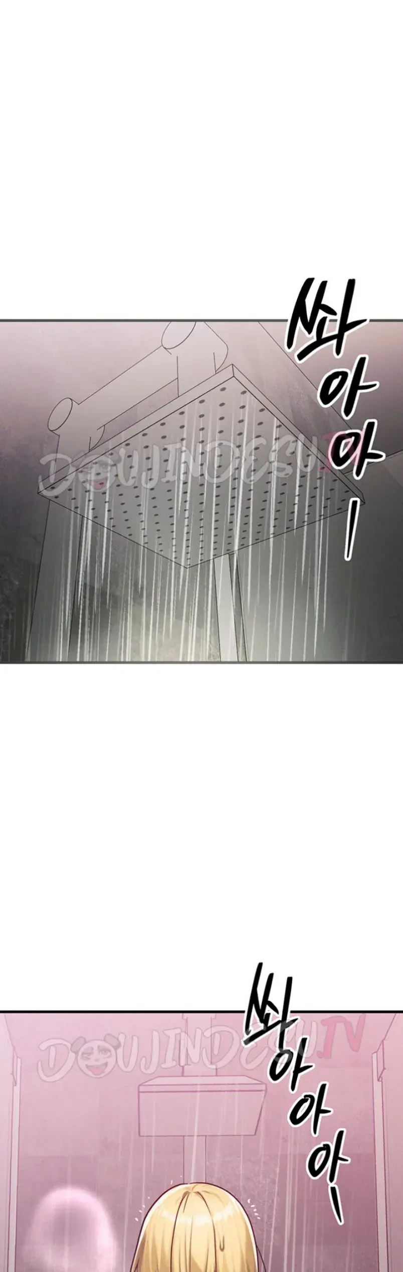 My Body Got Switched - Chapter 07 32