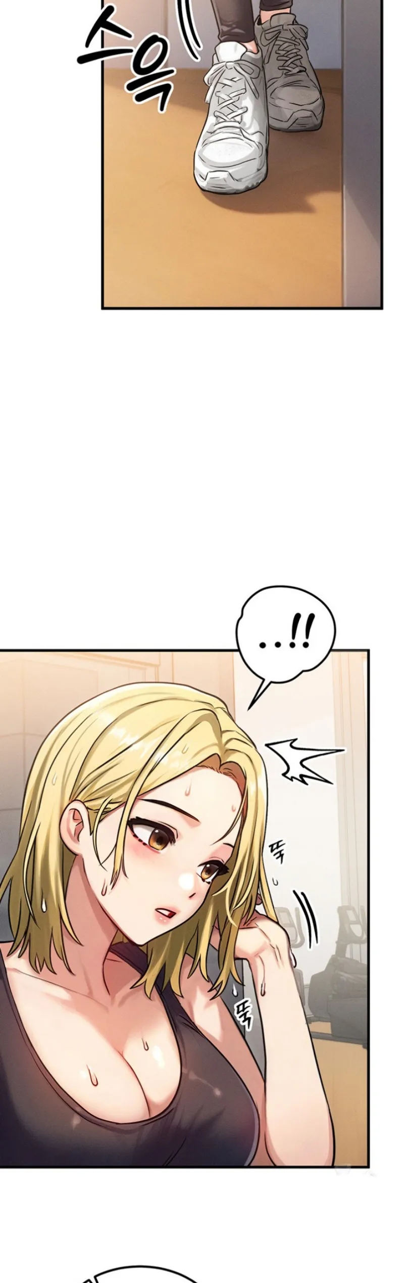 My Body Got Switched - Chapter 07 36