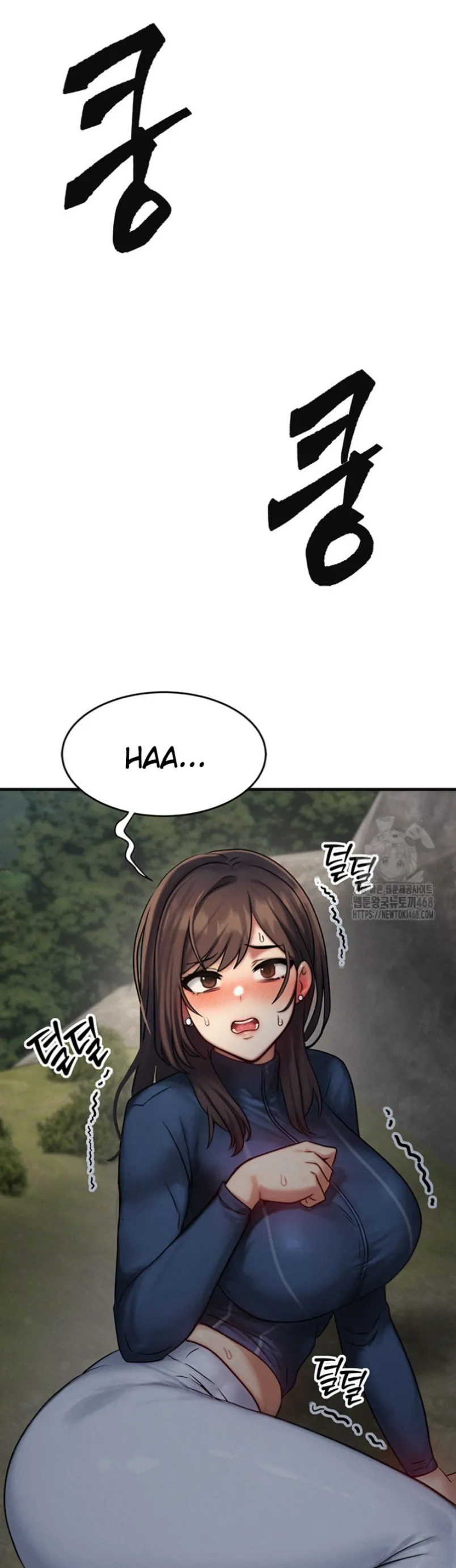My Body Got Switched - Chapter 07 60