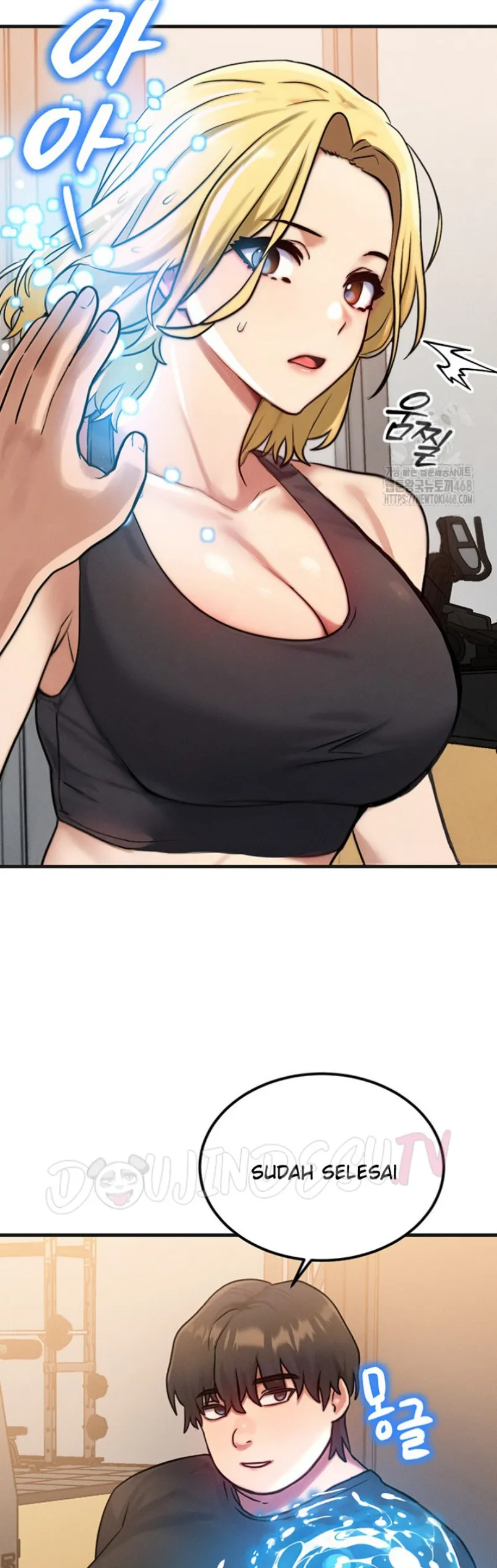 My Body Got Switched - Chapter 07 40