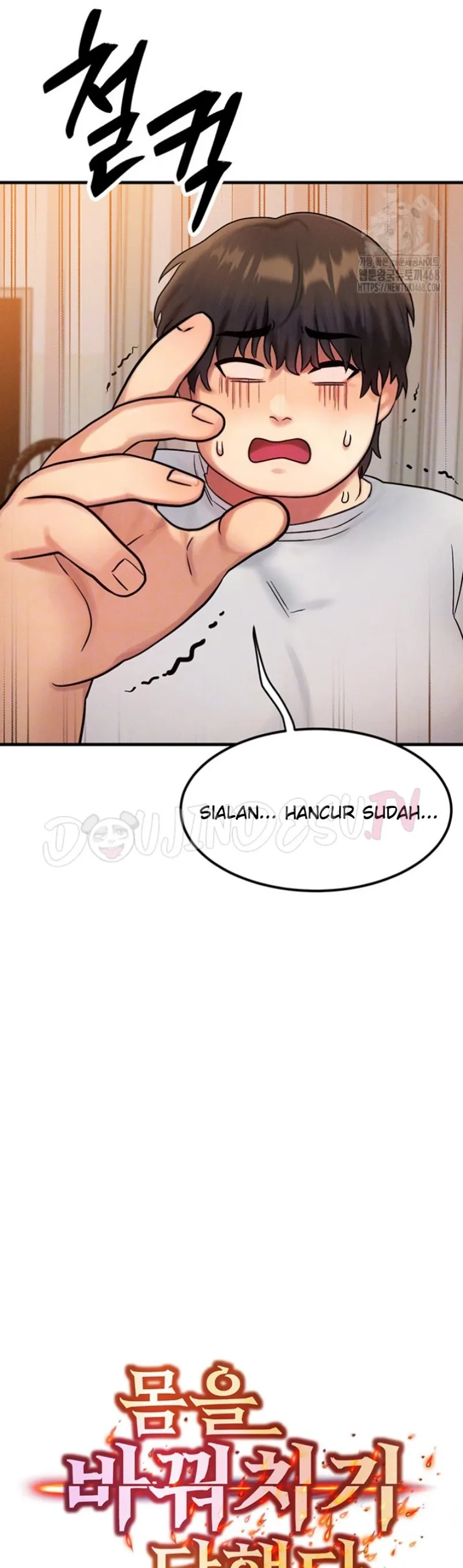 My Body Got Switched - Chapter 07 5