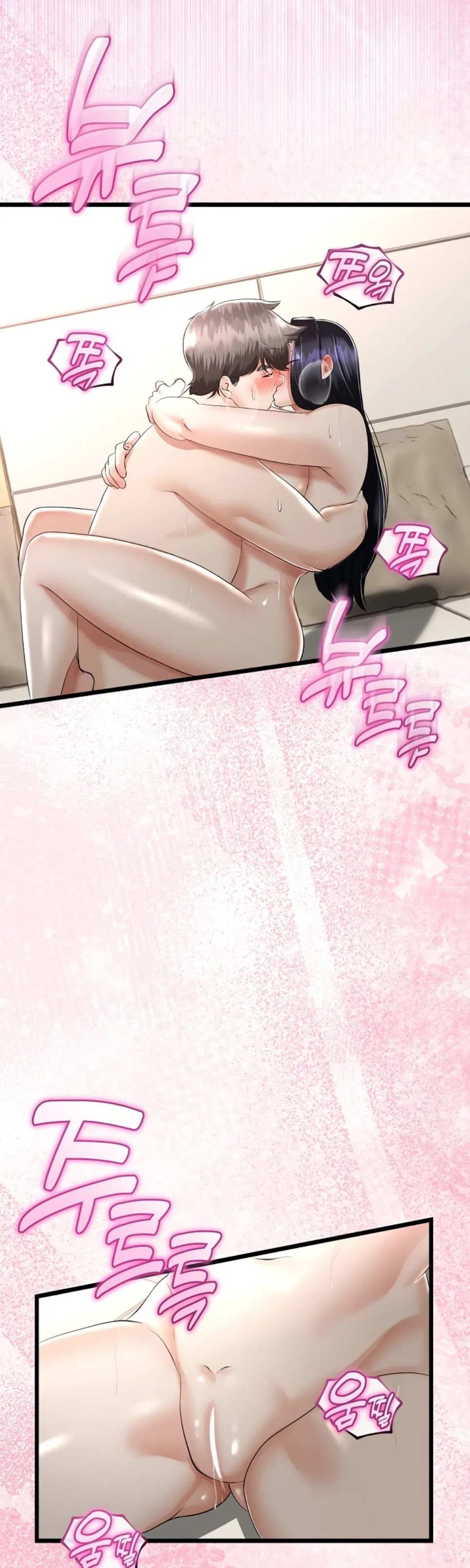 My Stepmom Has Returned - Chapter 25 43