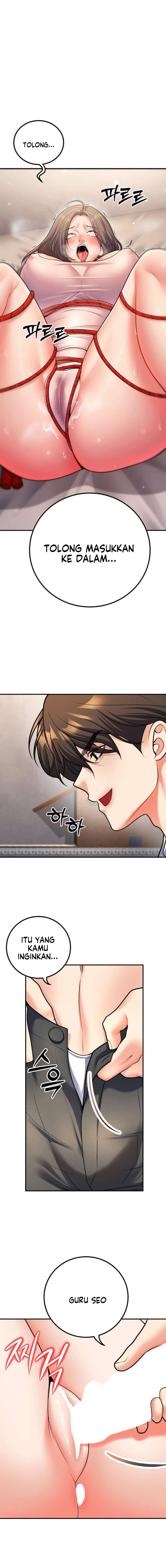My Students Who Became Parents - Chapter 23 3