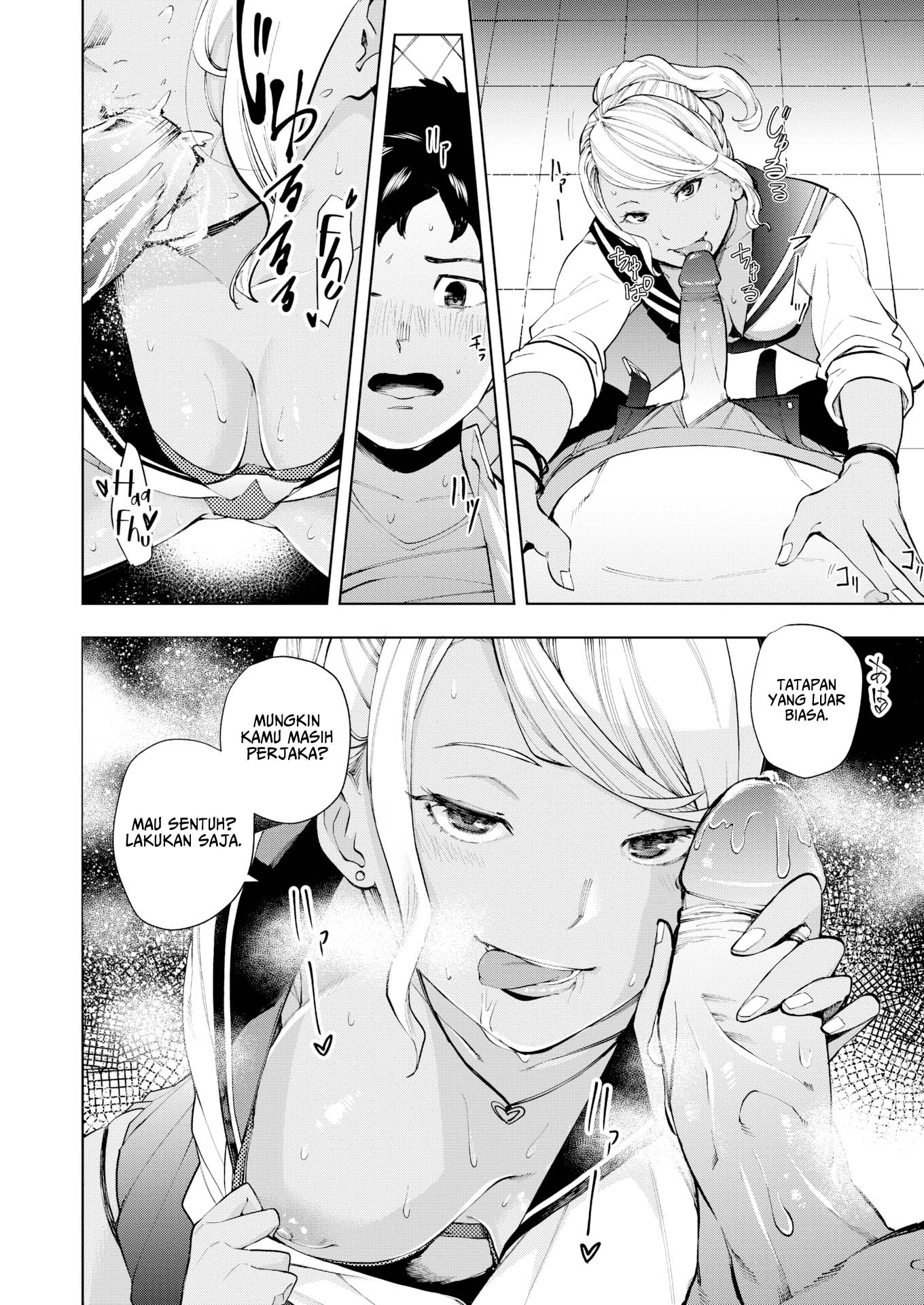 Black Sheep &#038; White Sheep - Chapter 1 9