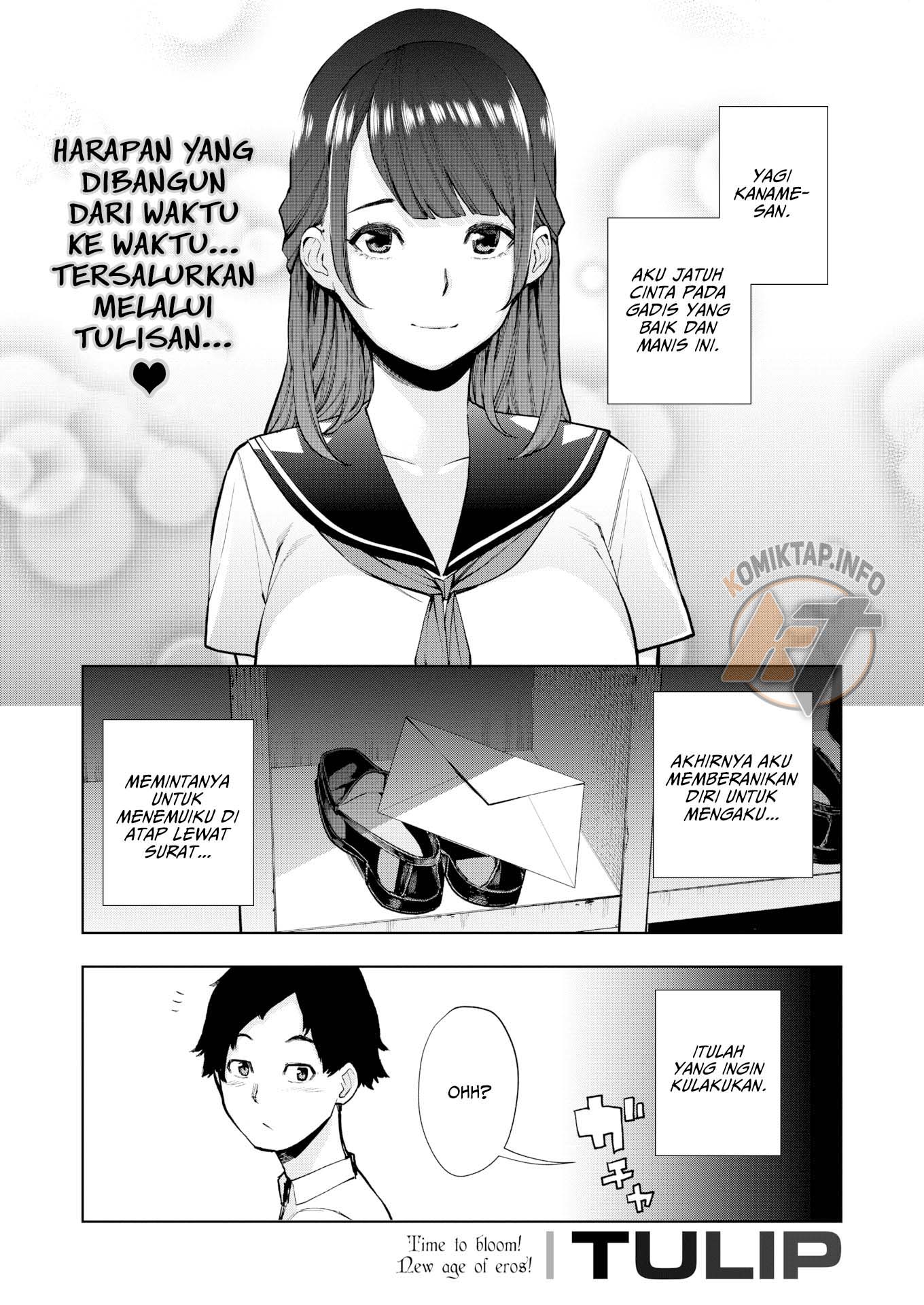 Black Sheep &#038; White Sheep - Chapter 1 2