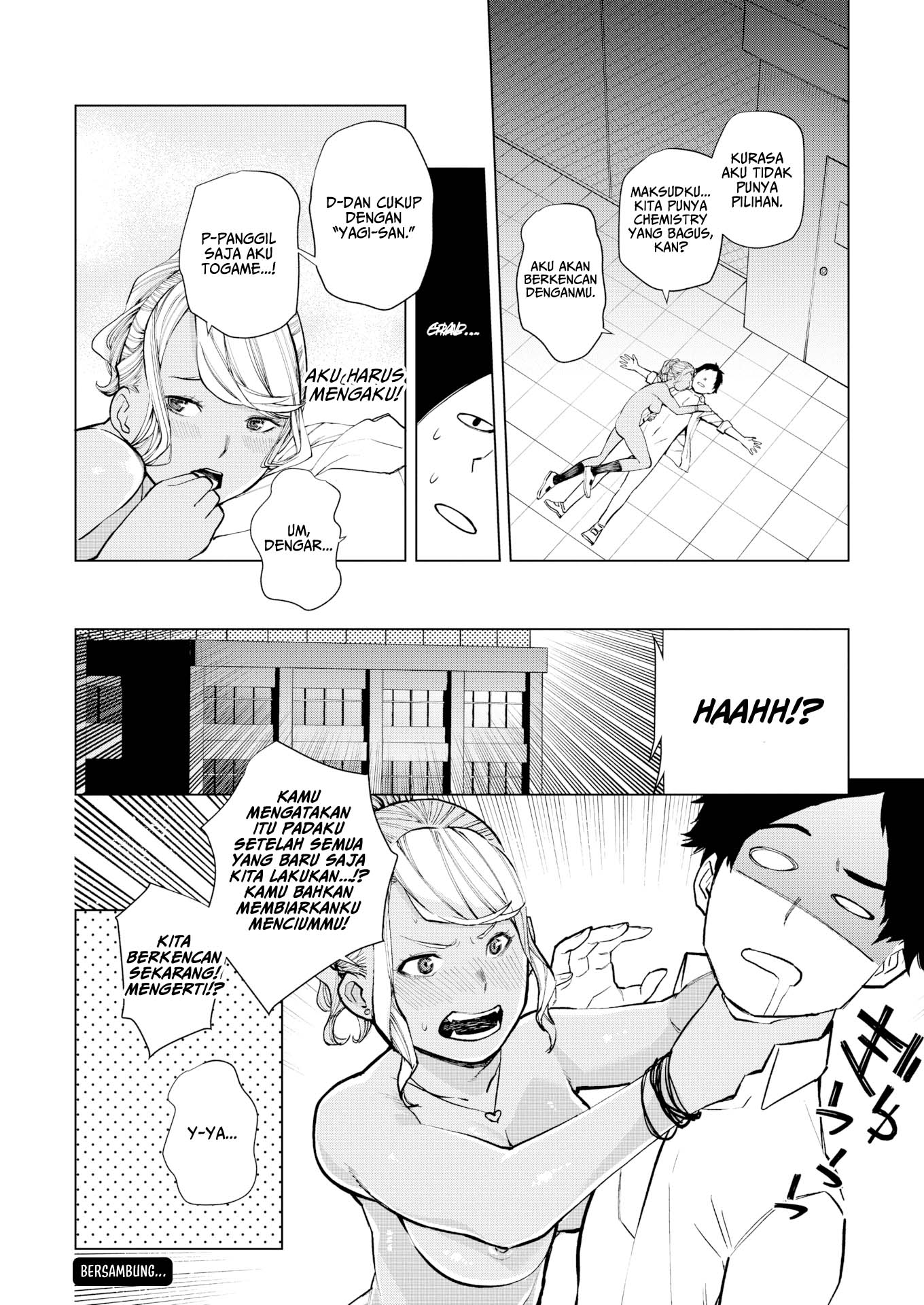 Black Sheep &#038; White Sheep - Chapter 1 25