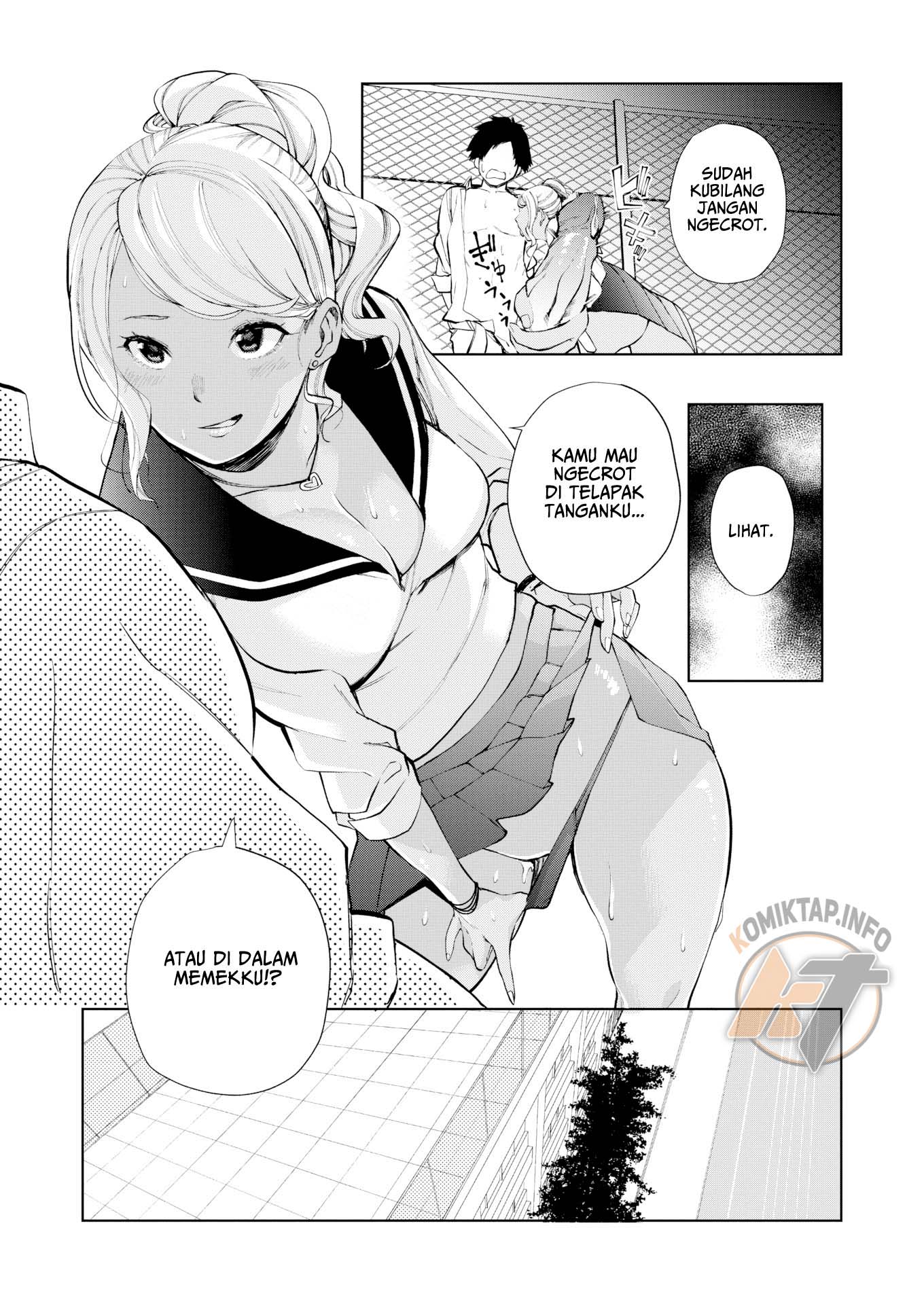 Black Sheep &#038; White Sheep - Chapter 1 12