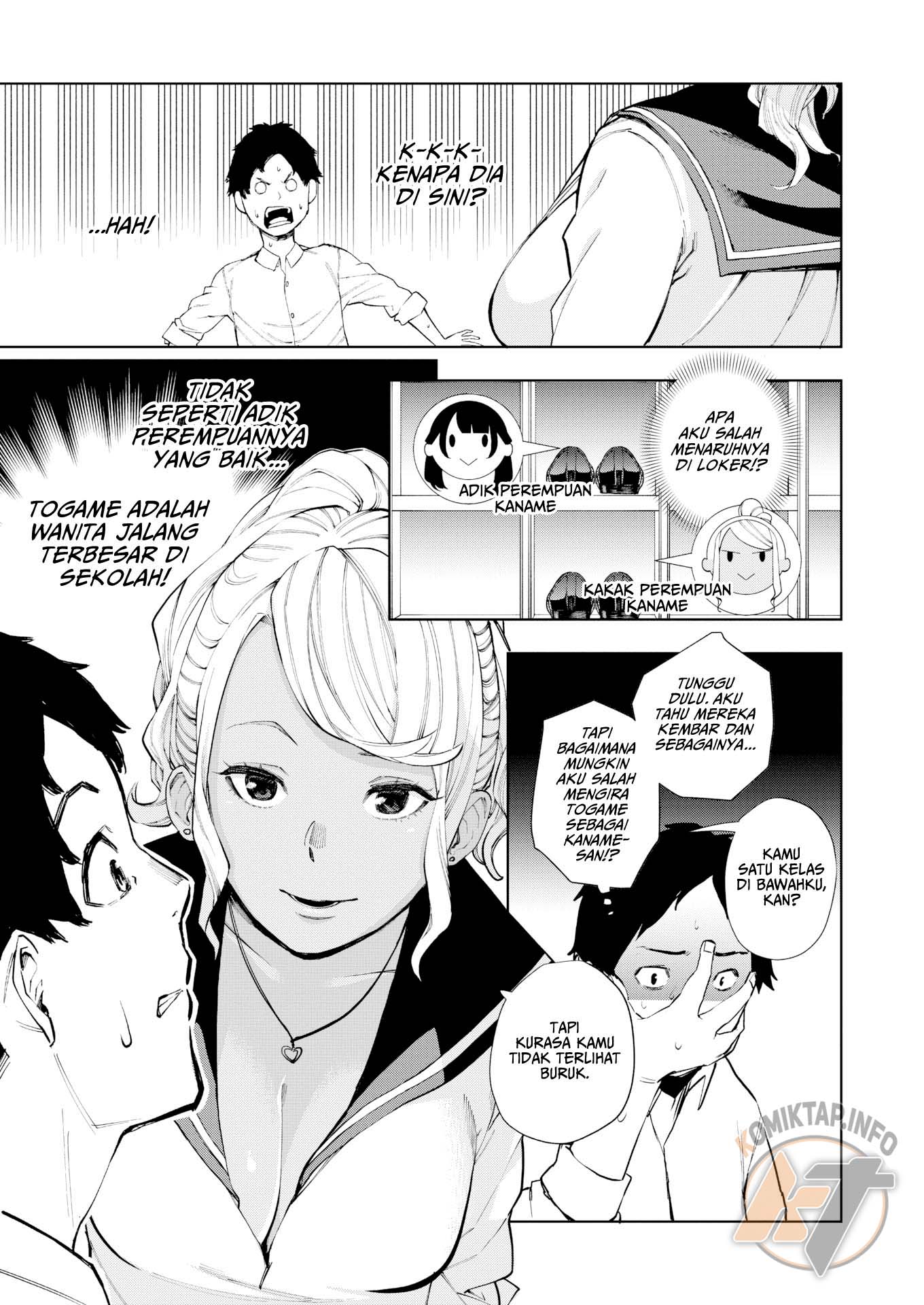 Black Sheep &#038; White Sheep - Chapter 1 4