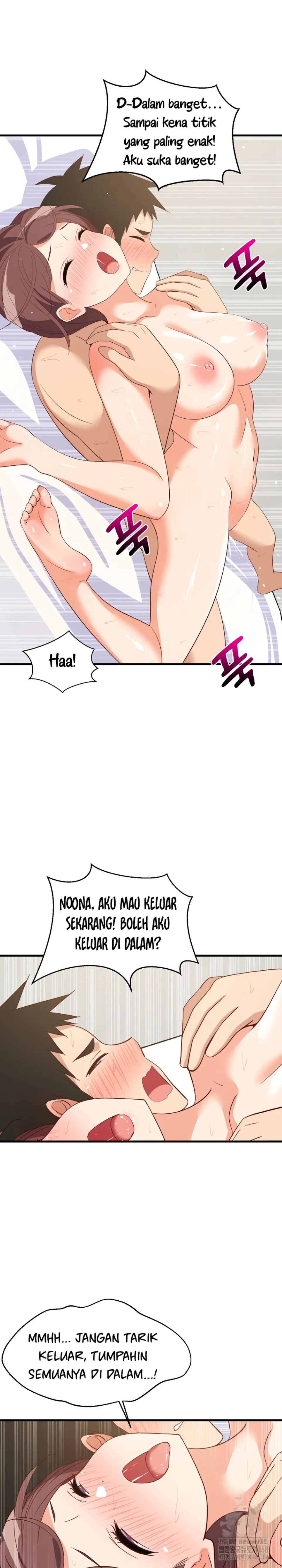 College Grades Skyrocketing - Chapter 48 23
