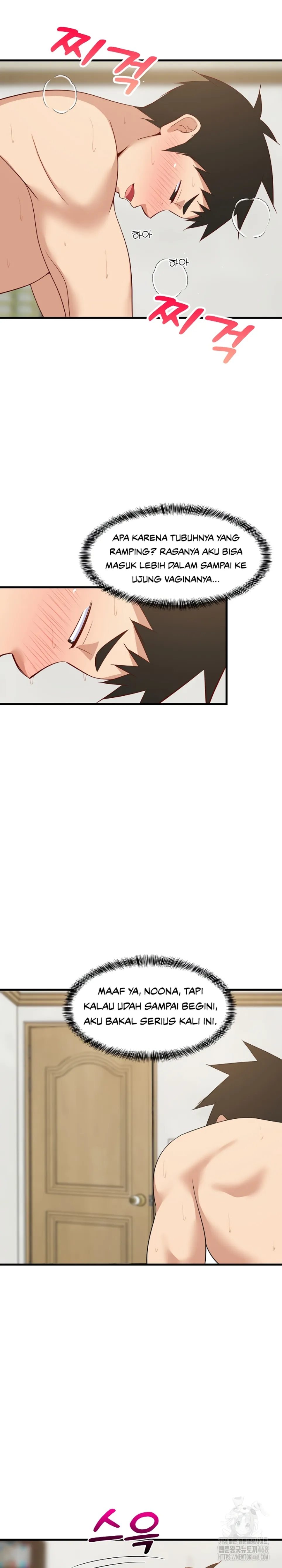College Grades Skyrocketing - Chapter 48 16